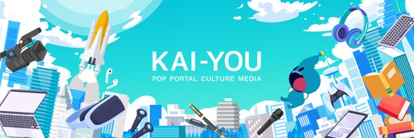 KAI_YOU_ed Profile Banner
