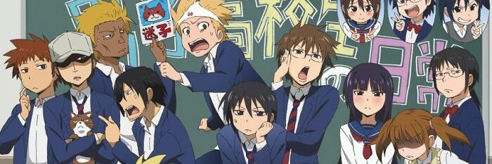 Skouup's profile banner image