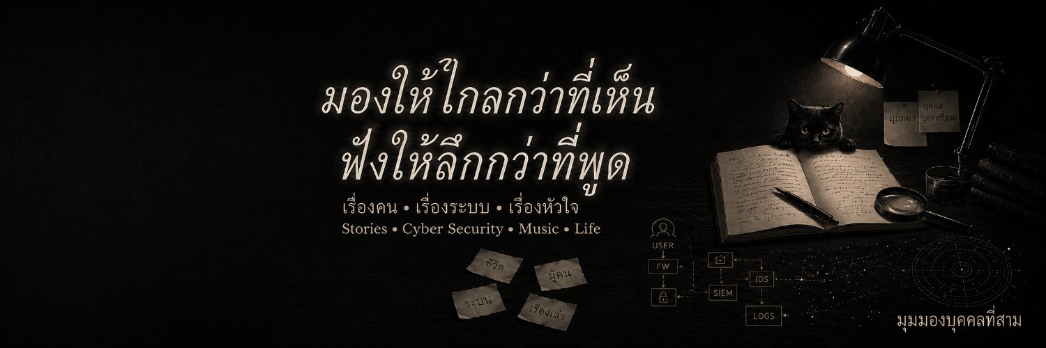 3rdEyesView's profile banner image