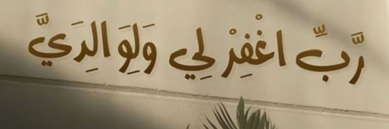 J_40H's profile banner image
