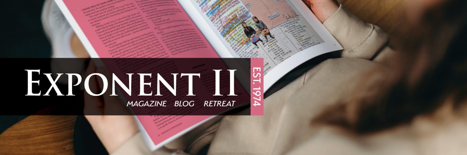 Exponent II banner