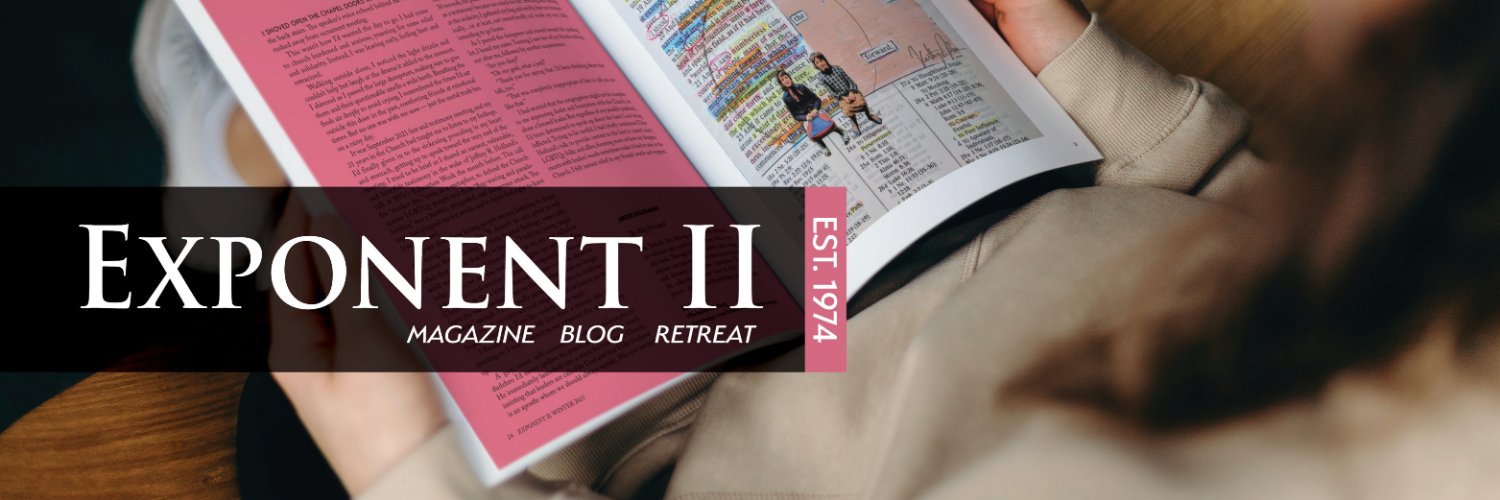 Exponent II Profile Banner