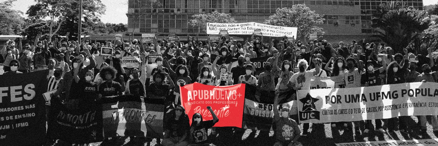 apubh's profile banner image