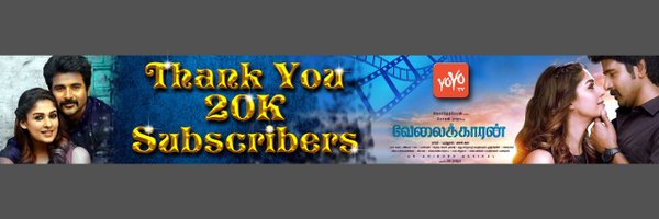 YOYOTV Tamil Profile Banner