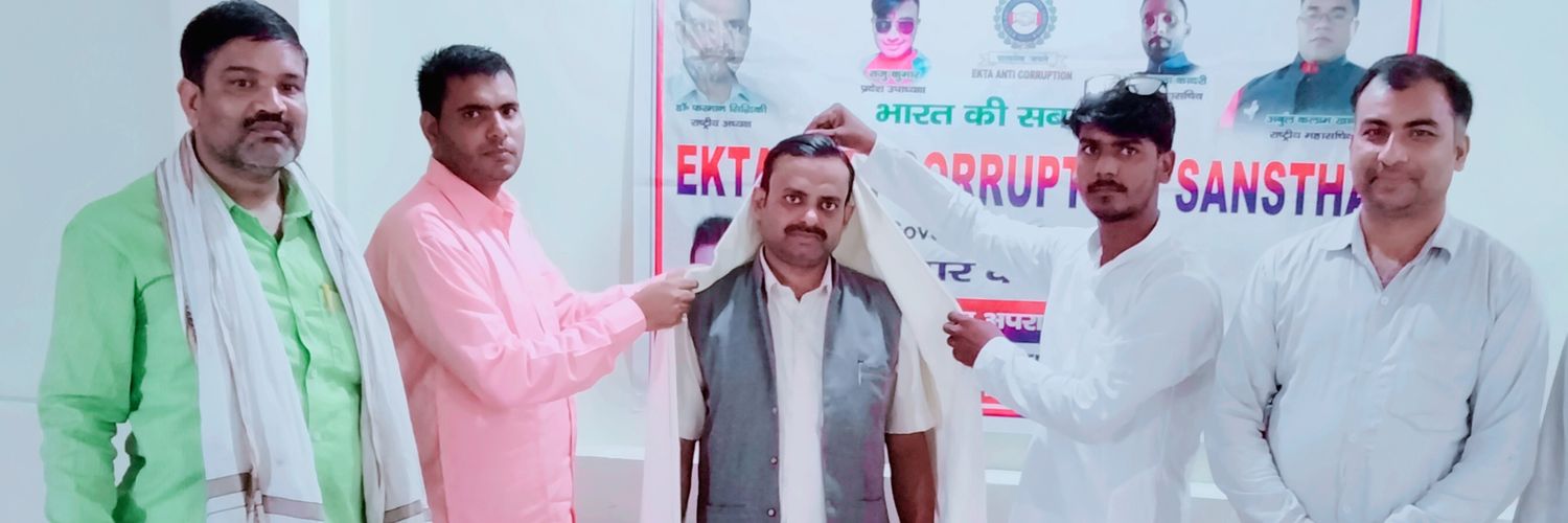 bagish_ranjan's profile banner image
