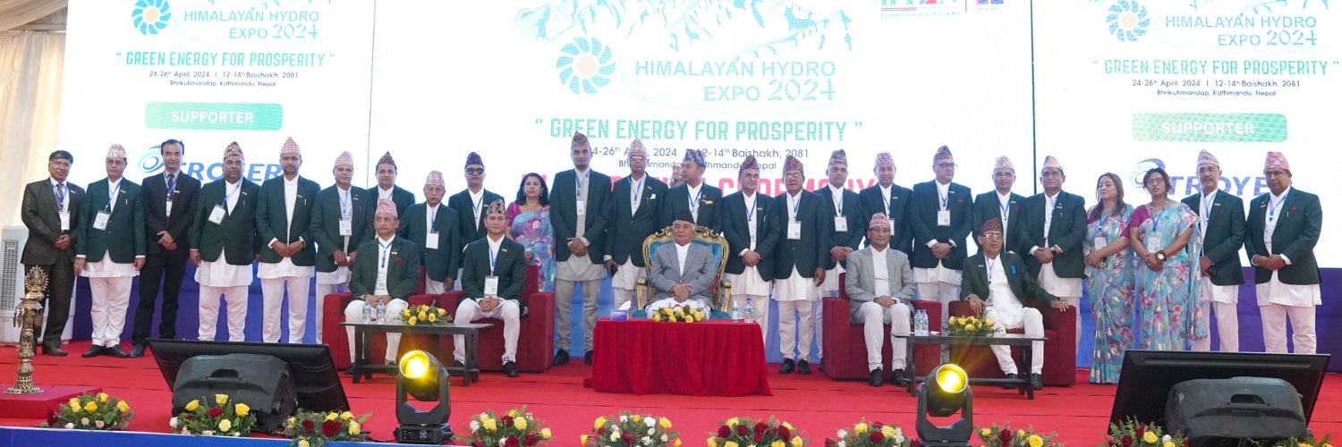ippannepal's profile banner image