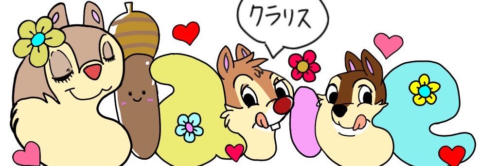0714Eva's profile banner image