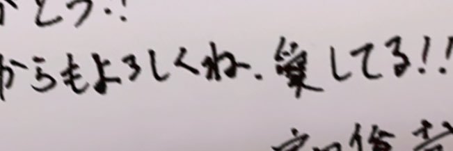 Oo_tsy's profile banner image