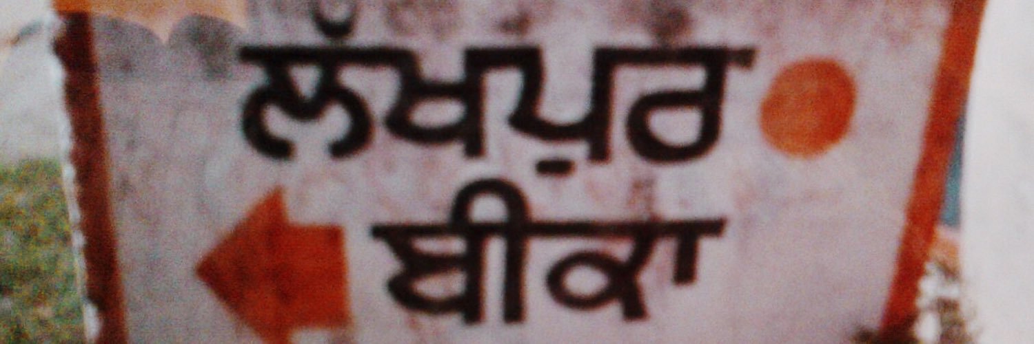Reddest_Red banner