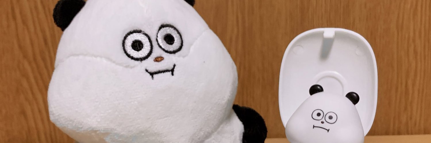 ∴茶畑∴ banner