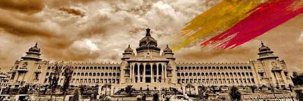 DEEPUVAJRAMUNI Profile Banner