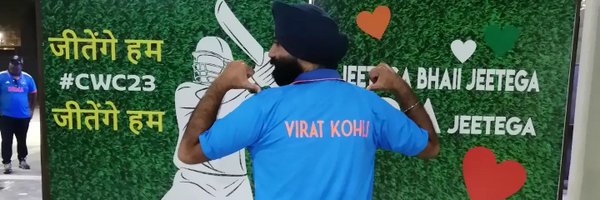 stellar_suri Profile Banner