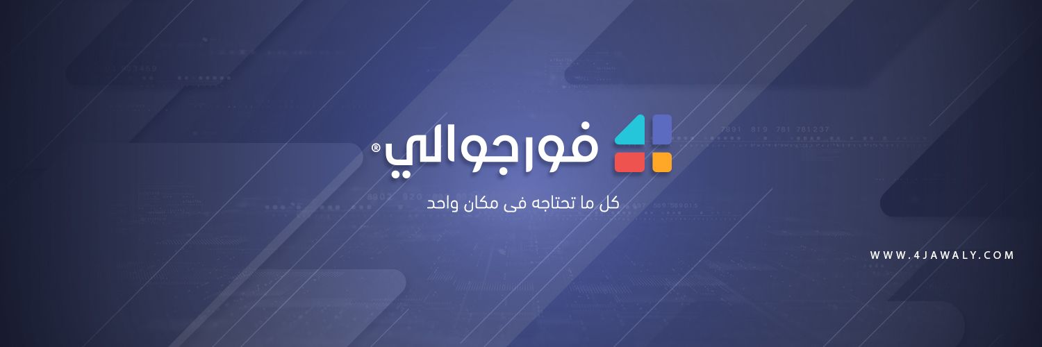 4jawaly's profile banner image