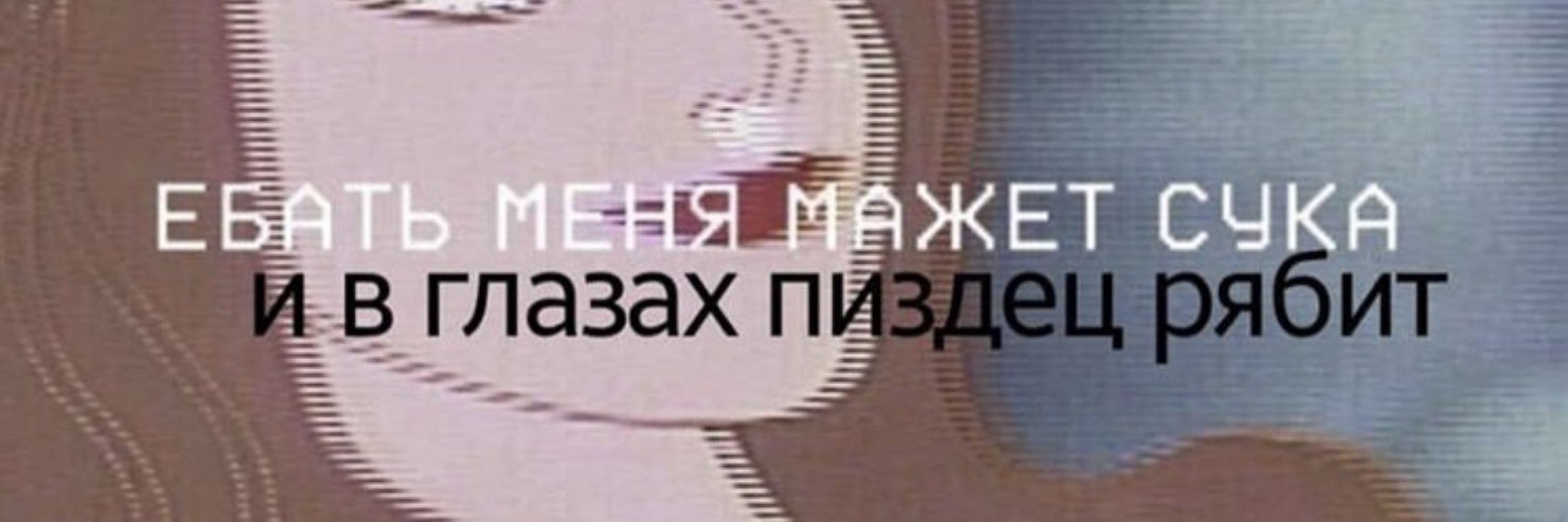 Freshhh_fm's profile banner image