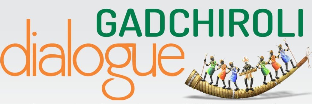 DM_GADCHIROLI banner