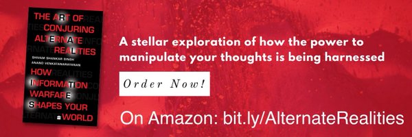 iam_anandv Profile Banner