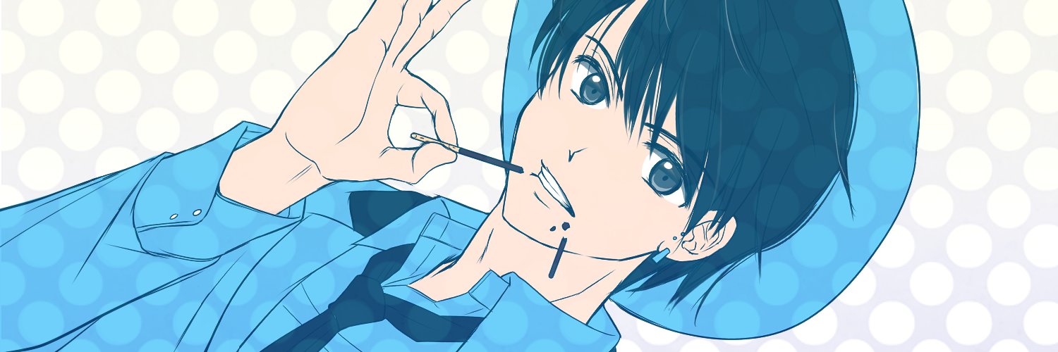 仁村サオ＠ししょぼくありがとうございました＆🐯通販's banner