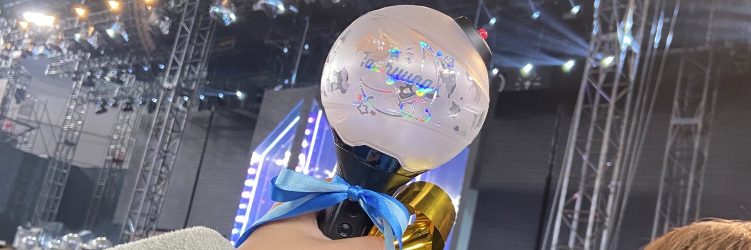 bts__arna's profile banner image