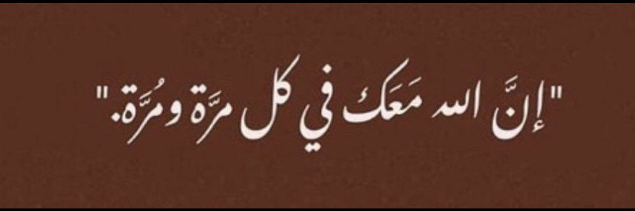 ‌‌ We.. banner
