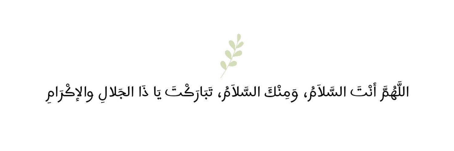 roozamustafa's profile banner image