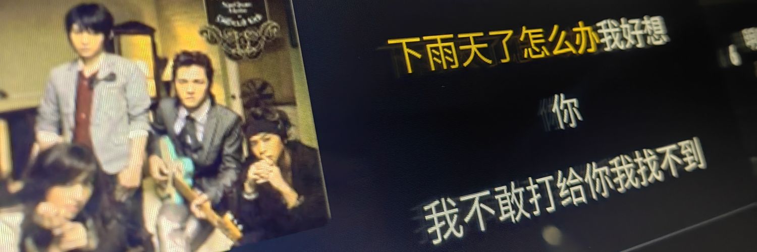 nomorereason195's profile banner image