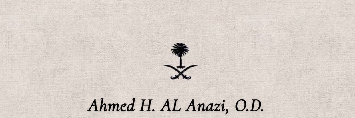 د. أحمد العنزي 🇸🇦 banner