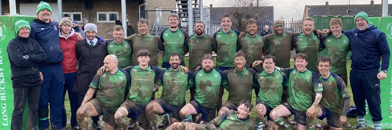Long Buckby RFC banner