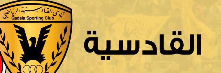 💛 yousef 💛 banner