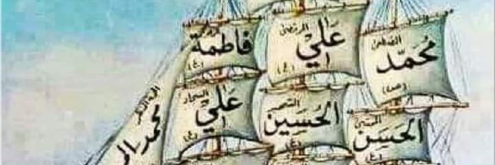 AR_FND's profile banner image