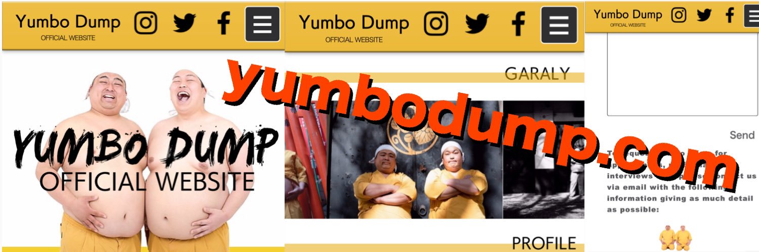 ゆんぼだんぷYumboDumpカシューナッツ banner