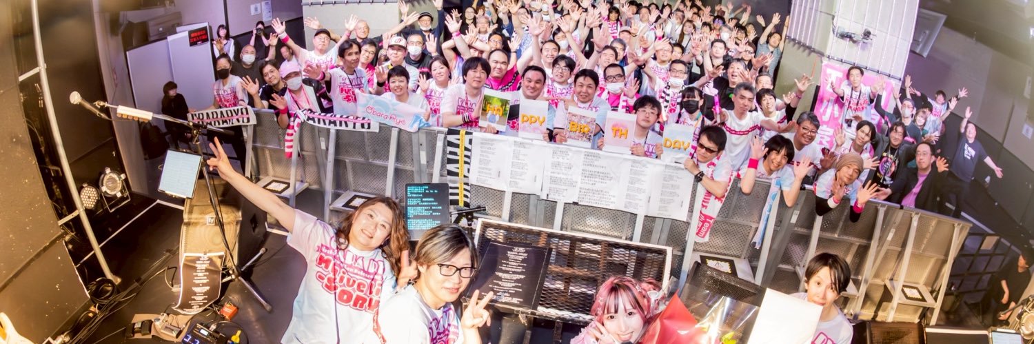 obararyou's profile banner image