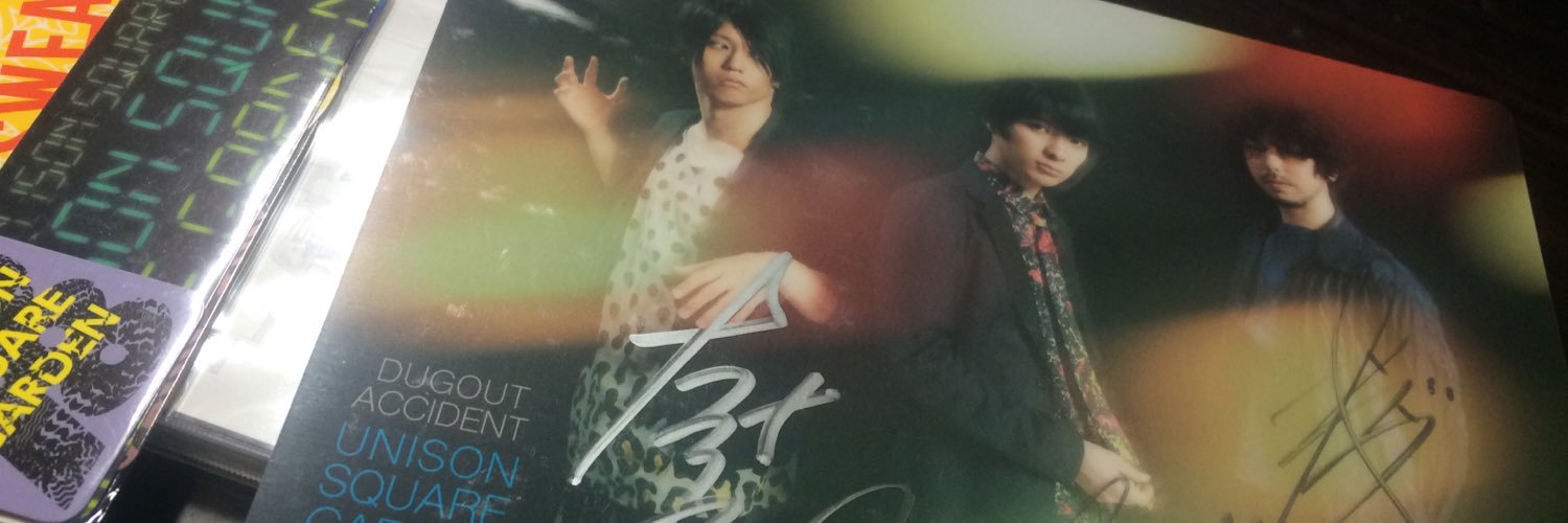 guuucha_06's profile banner image