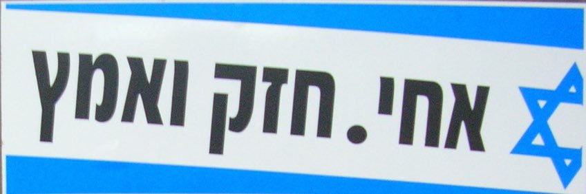 slunsky's profile banner image