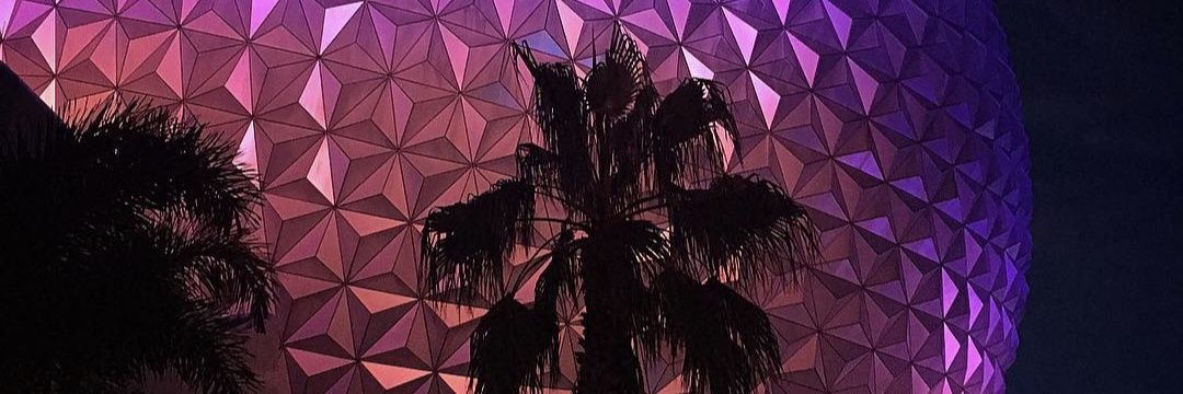 Mike Mountweazel banner