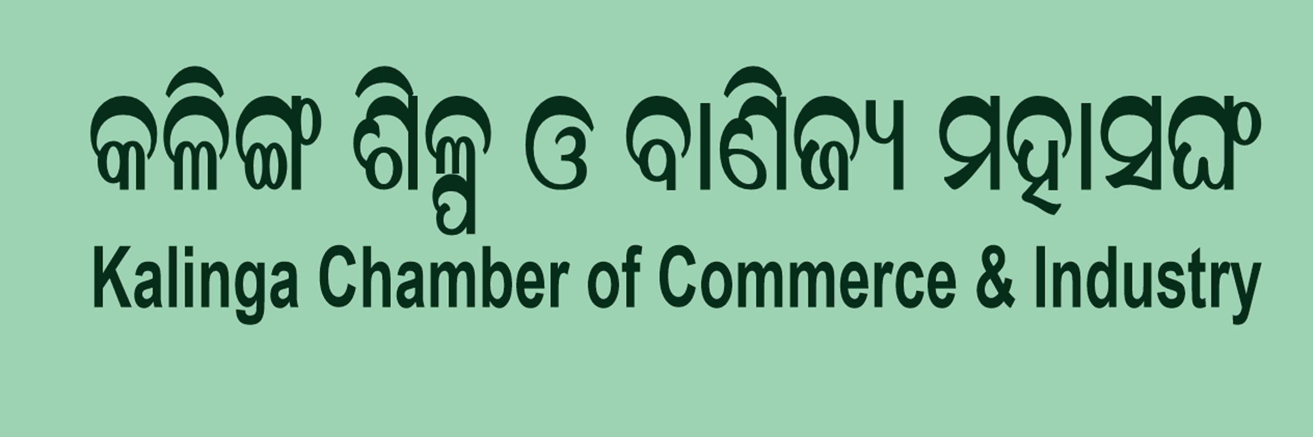 kalingachamber's profile banner image
