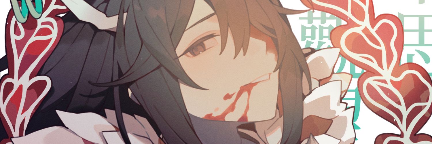 猫山モノ＠低浮上🐾's banner