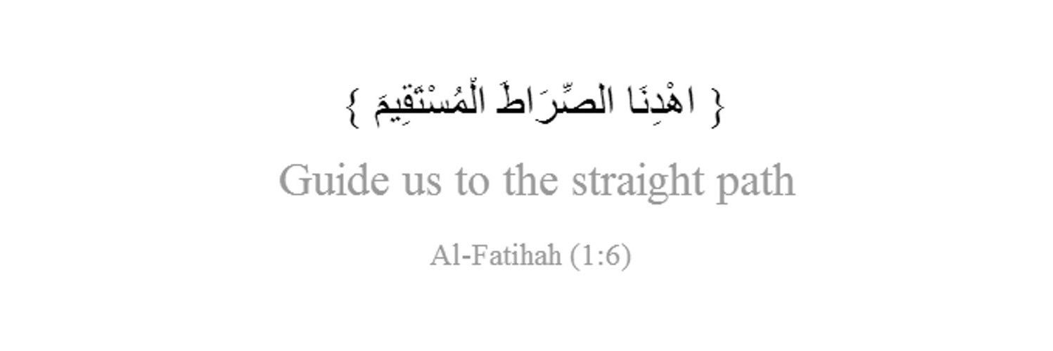 nfc_rashed's profile banner image
