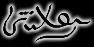 Amurs_US's profile banner image