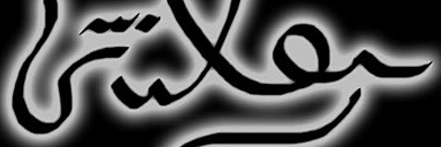 ♕Амараа♕ (@Amurs_US) | Twitter