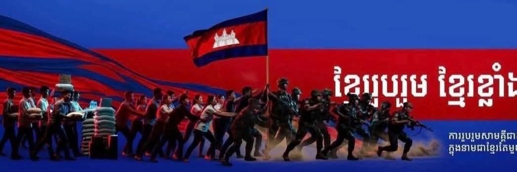 (TouKL'ouTou) banner
