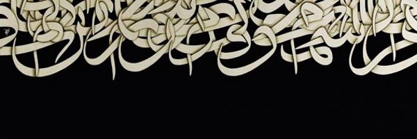 modmenpc Profile Banner