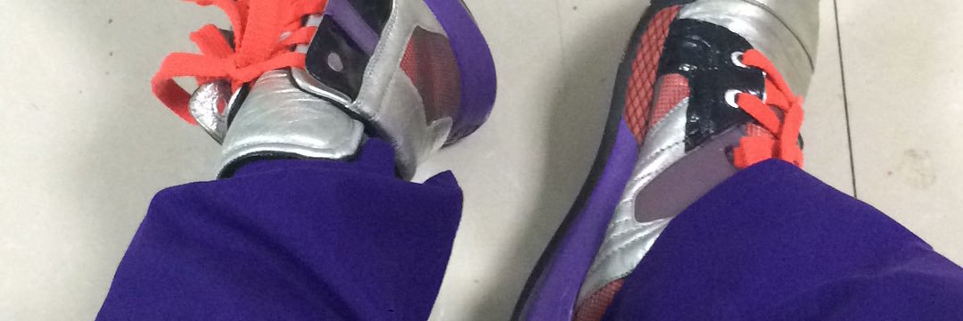 altamijackson banner