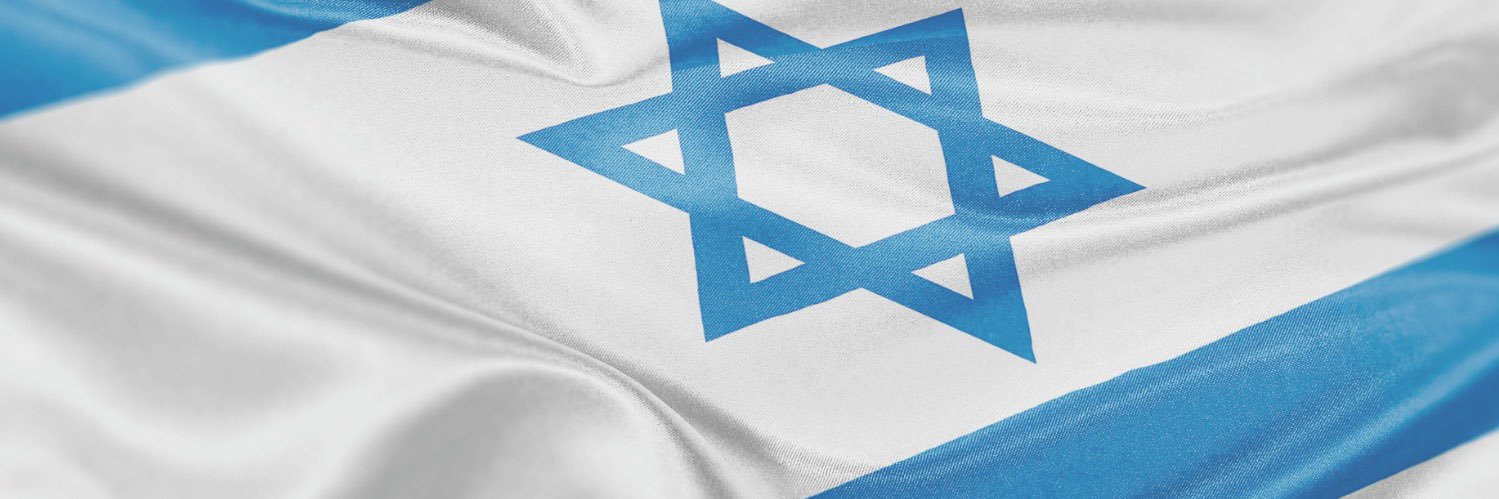 ישראל כ”ץ Israel Katz's banner