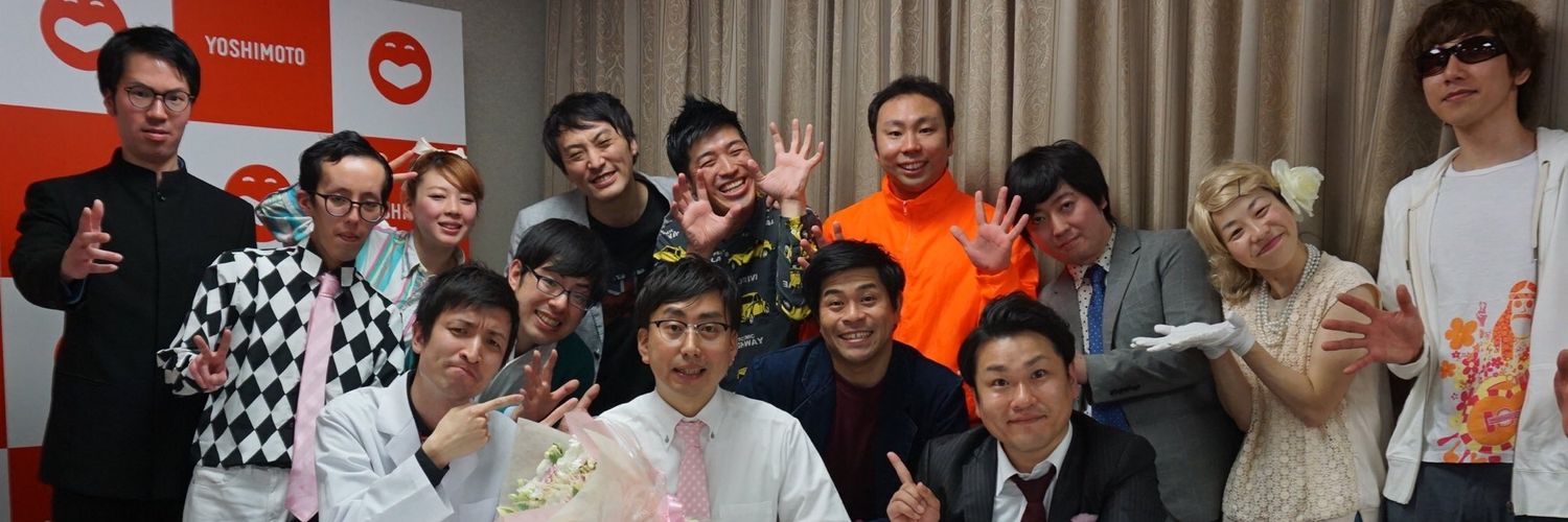 fromSHIMACON's profile banner image