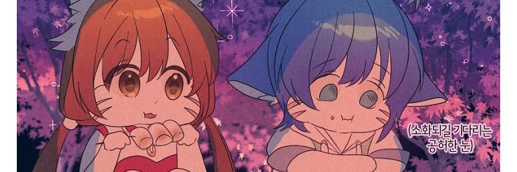 NewNature7777's profile banner image