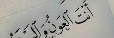MKALZDEMR's profile banner image