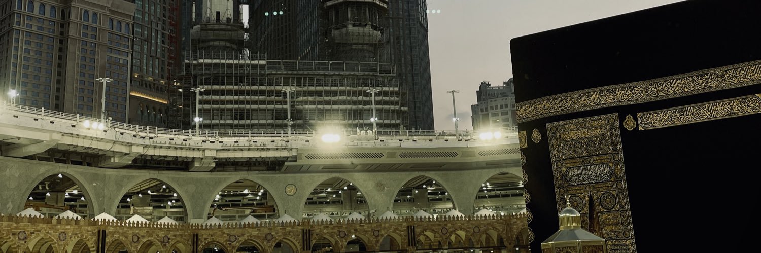 أبو عبيدة‎ جاني banner