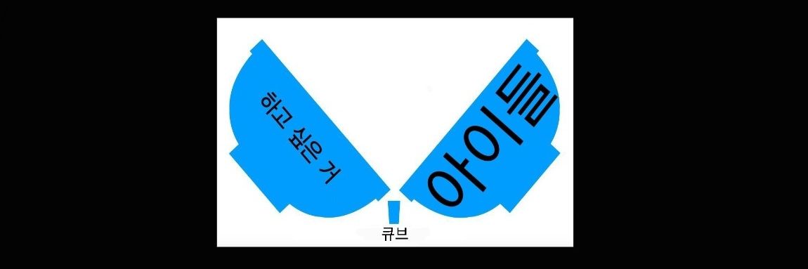 slow 김호랑이🐯🎸 banner
