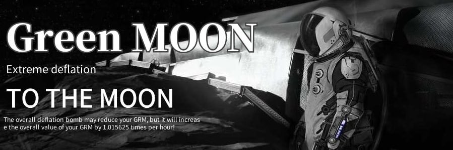 Green Moon banner