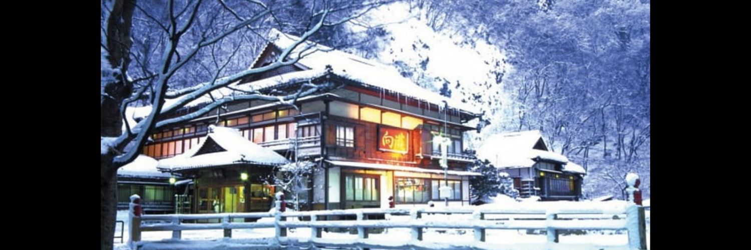 · ❄ 𝑨𝒛𝒖𝒓𝒆 𝕭𝜇𝜏𝑐𝘩𝜀𝑟 ❄ · #OFF banner